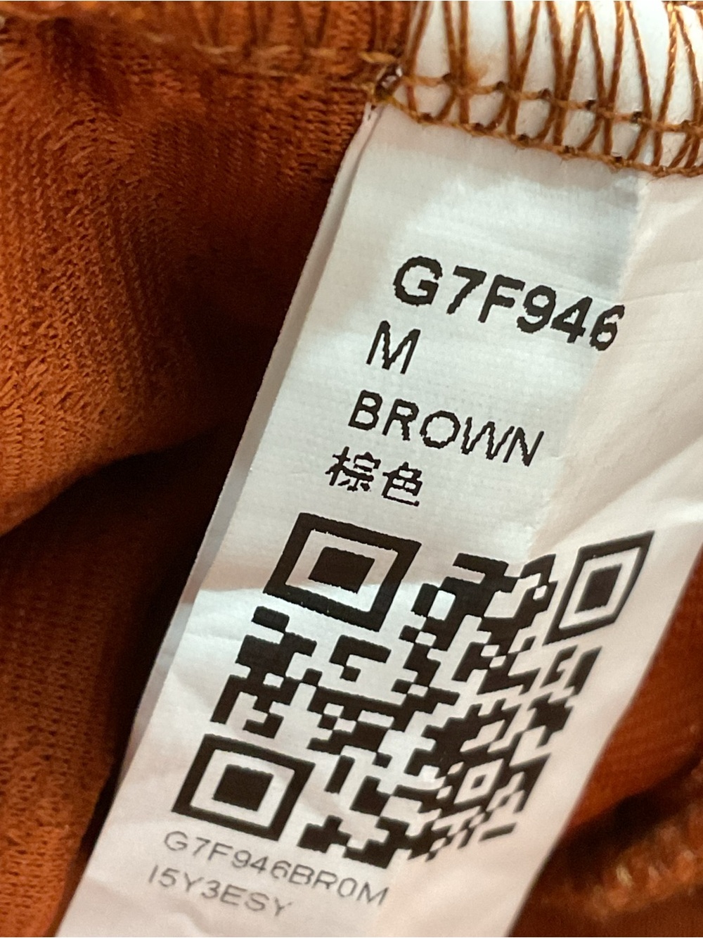 NWT Wenrine Brown Quilted Mini Dress M Collared V Neck Puff Sleeve Colorblock - Picture 7 of 8